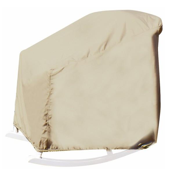 Rocking Chair Cover CP212
