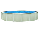 Reprieve 24' x 52" Round Swimming Pool